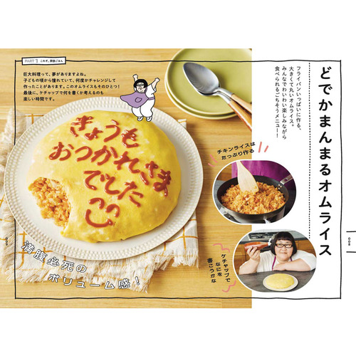 商品写真