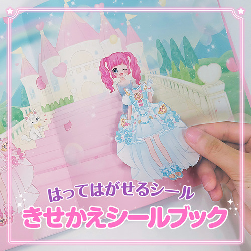商品写真