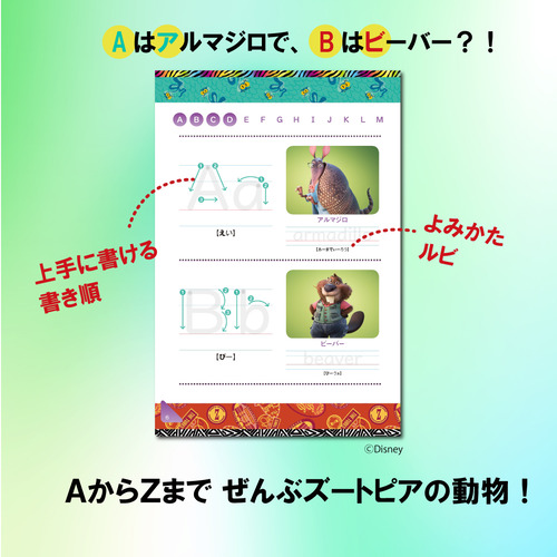 商品写真