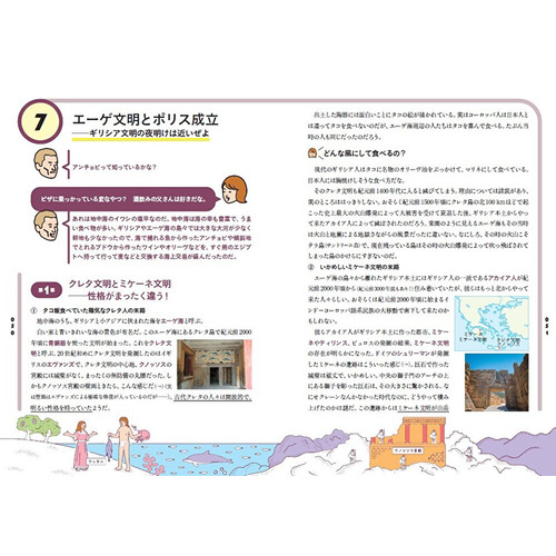 商品写真