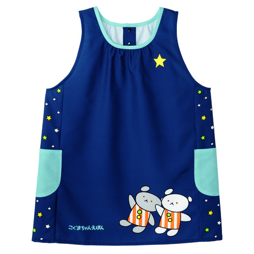 こぐまちゃん星エプロン　M-L　ネイビー