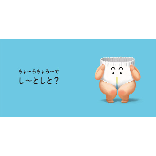 商品写真