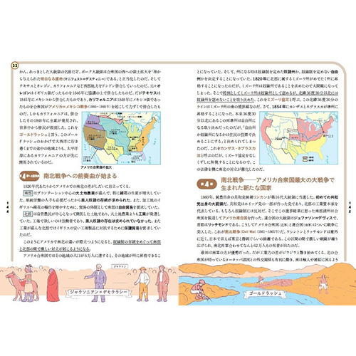 商品写真
