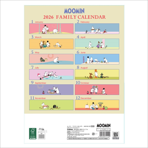 ムーミン壁かけカレンダーファミリータイプ