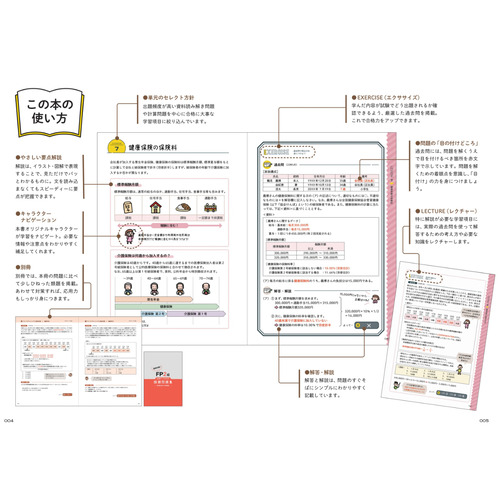 商品写真