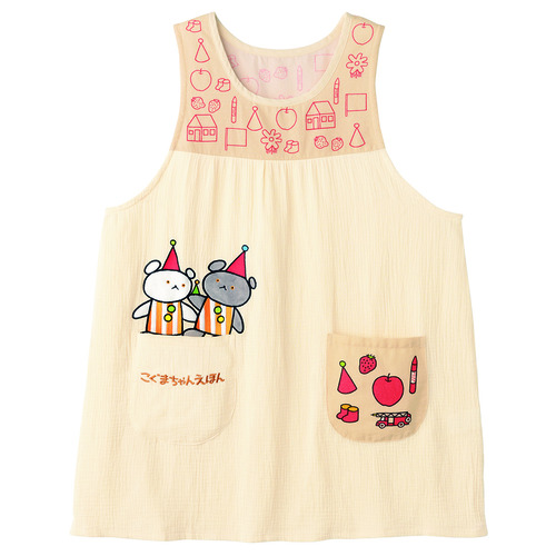 こぐまちゃん綿ダブルガーゼエプロン  ライトイエロー×ナチュラル