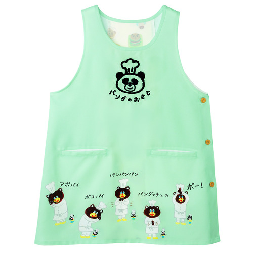 パンダのおさじアポパイエプロン　ライトブルー
