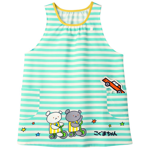こぐまちゃんのりものボーダーエプロン　Ｍ－Ｌ　ライトブルー
