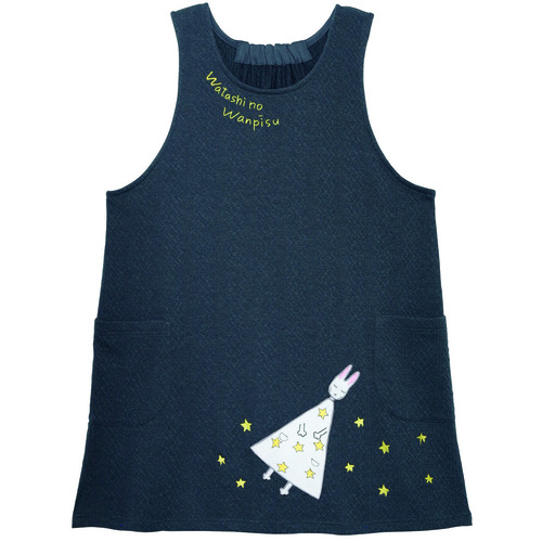 わたしのワンピースキルトニットエプロン　　ダークグレー