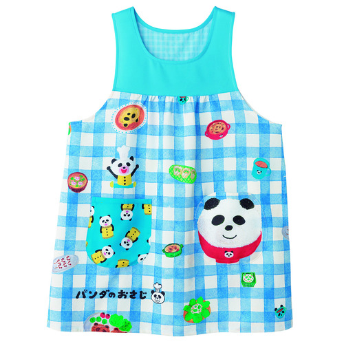 パンダのおさじふりかけチェックエプロン   ライトブルー