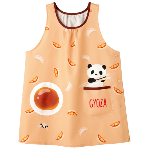 ぎょうざエプロン　　オレンジ