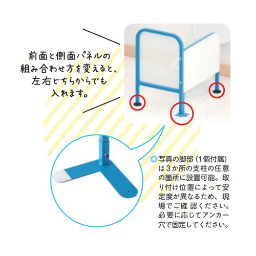 商品写真