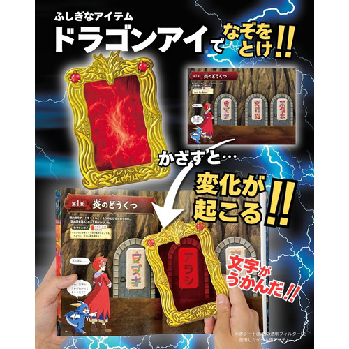 商品写真