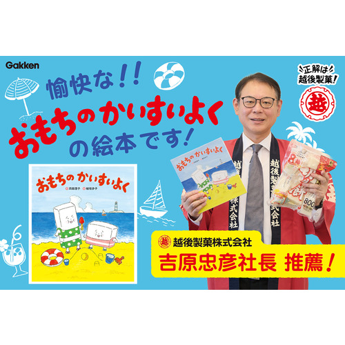 商品写真