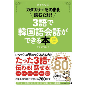 1130619800_M_s.jpg