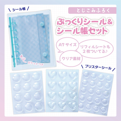 商品写真