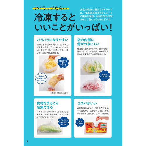 商品写真