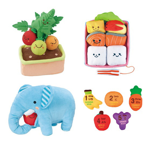 はじめての食育　もぐもぐトイセット