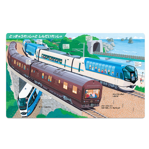 はっすん SAINT M×××××× - 【残りわずか】SM-HR1-0000-090 / CAP / SINNER