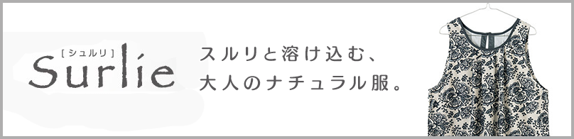 そらまめくんパズル（きせつ）|学研の保育用品