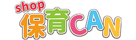 ショップ保育CAN